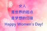 档案名称 : 38.jpg
档案大小 : 57KB
影像尺寸 : 600x400
加入日期 : 三月 07, 2016 38.jpg