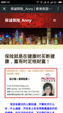 Screenshot_2015-11-26-18-40-25.png