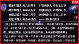 档案名称 : Slide27.JPG
档案大小 : 82KB
影像尺寸 : 480x270
加入日期 : 十二月 11, 2015 Slide27.JPG