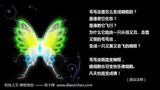 档案名称 : Slide30.JPG
档案大小 : 38KB
影像尺寸 : 480x270
加入日期 : 十二月 11, 2015 Slide30.JPG