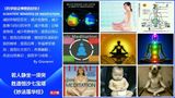 档案名称 : Slide31.JPG
档案大小 : 54KB
影像尺寸 : 480x270
加入日期 : 十二月 11, 2015 Slide31.JPG