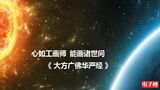 档案名称 : Slide33.JPG
档案大小 : 48KB
影像尺寸 : 480x270
加入日期 : 十二月 11, 2015 Slide33.JPG