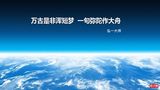 档案名称 : Slide35.JPG
档案大小 : 30KB
影像尺寸 : 480x270
加入日期 : 十二月 11, 2015 Slide35.JPG