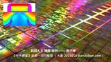 档案名称 : Slide39.JPG
档案大小 : 53KB
影像尺寸 : 480x270
加入日期 : 十二月 11, 2015 Slide39.JPG