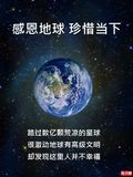 档案名称 : dq.jpg
档案大小 : 192KB
影像尺寸 : 600x800
加入日期 : 一月 27, 2016 dq.jpg