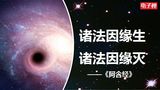 档案名称 : heidong2.jpg
档案大小 : 55KB
影像尺寸 : 480x270
加入日期 : 三月 29, 2017 heidong2.jpg