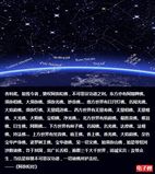 档案名称 : shjie.jpg
档案大小 : 145KB
影像尺寸 : 480x538
加入日期 : 五月 12, 2016 shjie.jpg