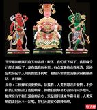 档案名称 : yudi.jpg
档案大小 : 142KB
影像尺寸 : 480x540
加入日期 : 五月 21, 2016 yudi.jpg