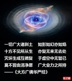 档案名称 : yuzhou16~0.jpg
档案大小 : 82KB
影像尺寸 : 480x540
加入日期 : 五月 12, 2016 yuzhou16~0.jpg