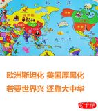 档案名称 : zg.jpg
档案大小 : 112KB
影像尺寸 : 480x540
加入日期 : 五月 16, 2016 zg.jpg