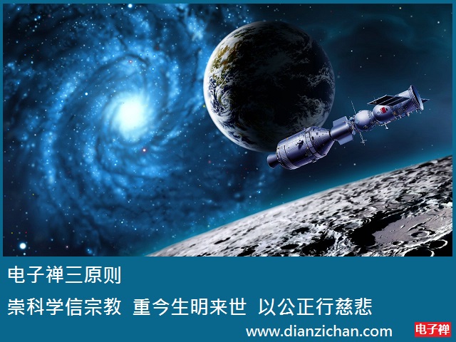 本页图片连接下一页面