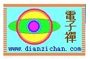 dianzichan_logo2001