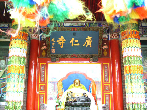 位于西安城墙西北角的广仁寺